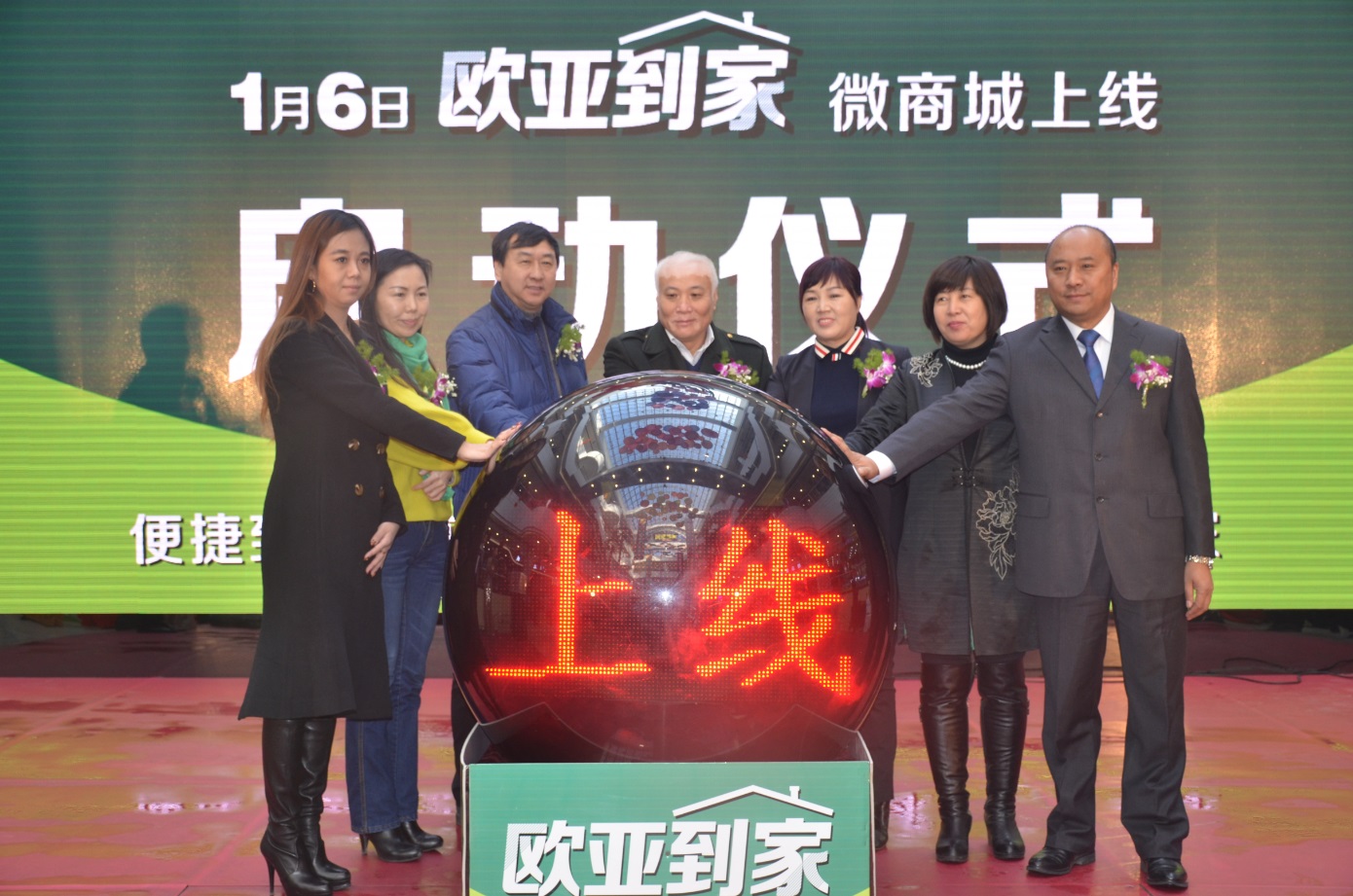 铂莱国际(柬埔寨)官方网站