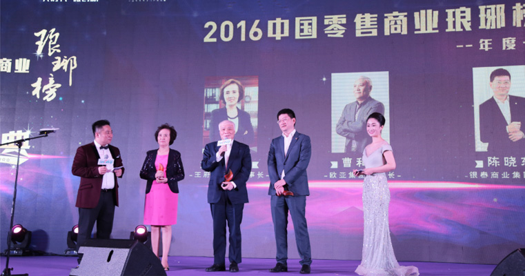 铂莱国际(柬埔寨)官方网站