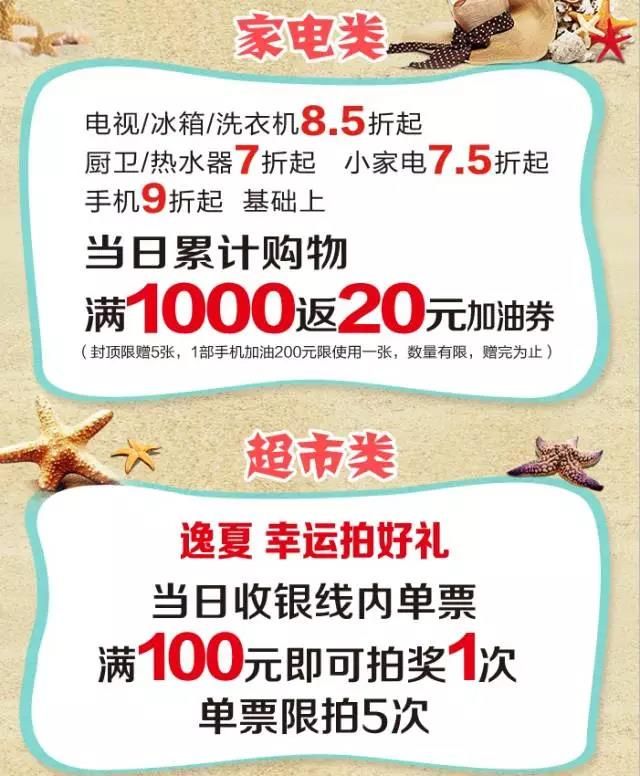 6ab3a932c07a0da9848c838b44dcfb32.jpg