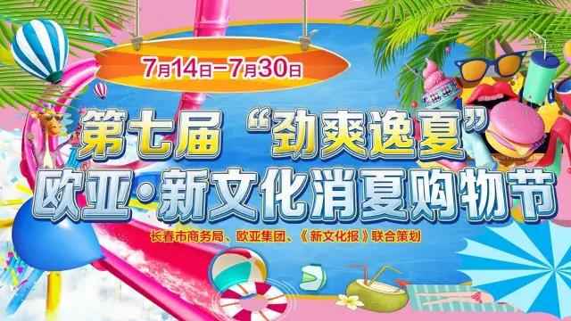 铂莱国际(柬埔寨)官方网站