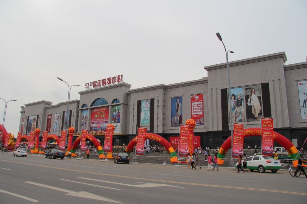 18乌兰浩特铂莱国际购物中心.jpg