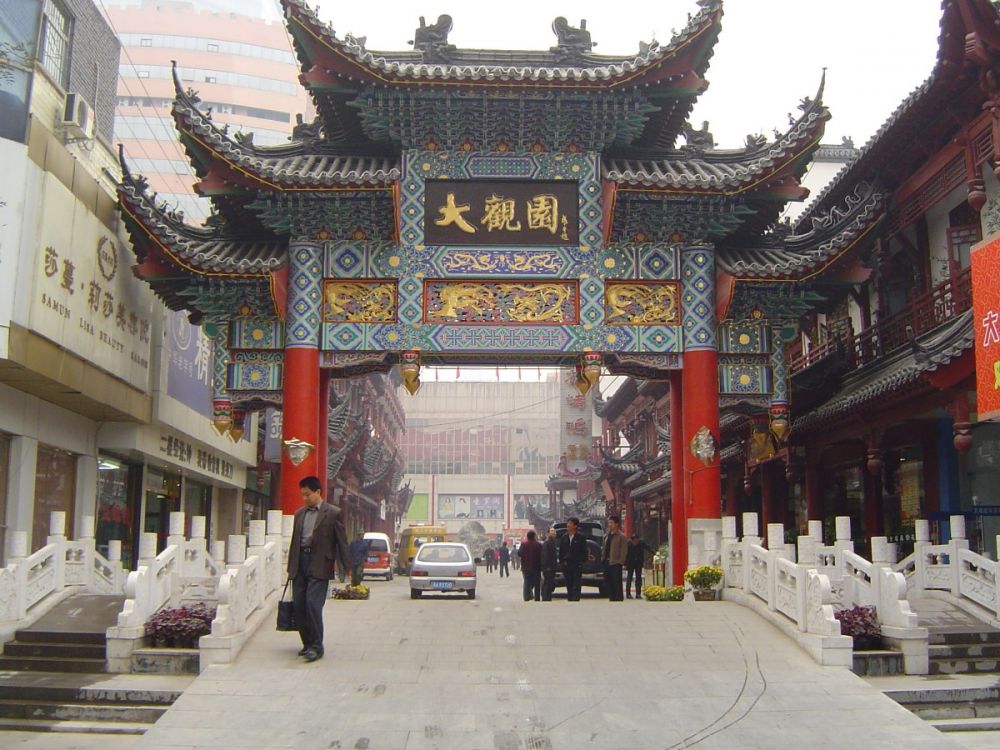 铂莱国际大观园.JPG