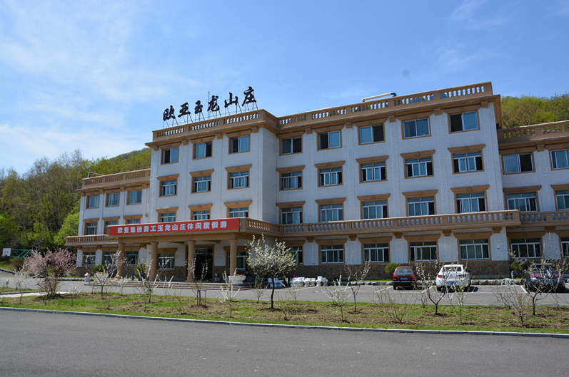 铂莱国际(柬埔寨)官方网站