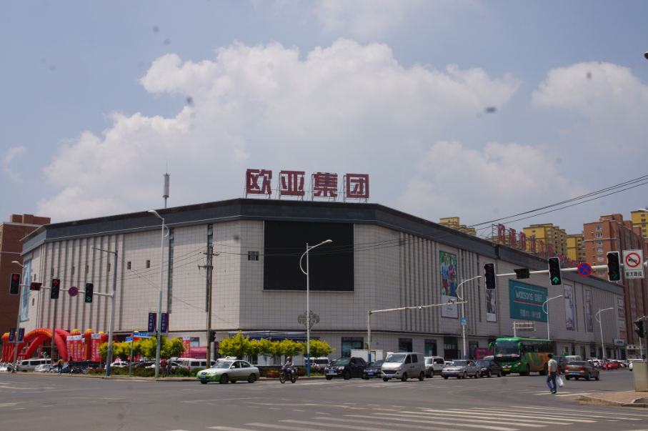 铂莱国际(柬埔寨)官方网站