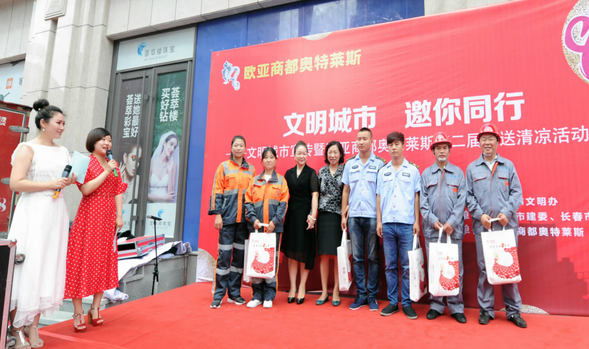 铂莱国际(柬埔寨)官方网站