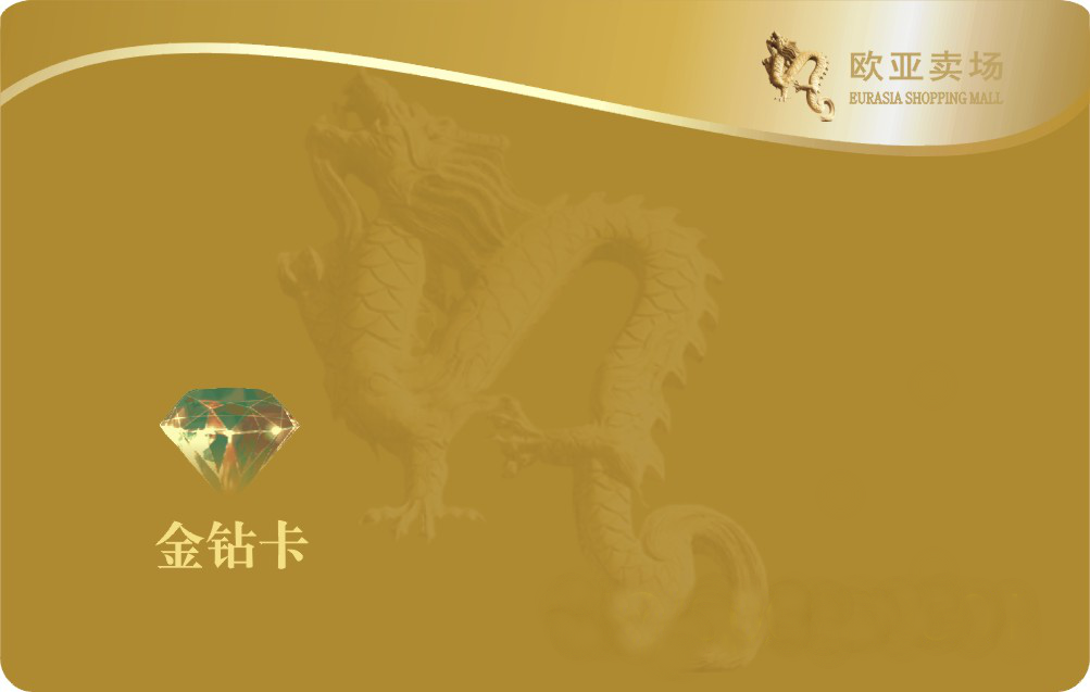 铂莱国际(柬埔寨)官方网站