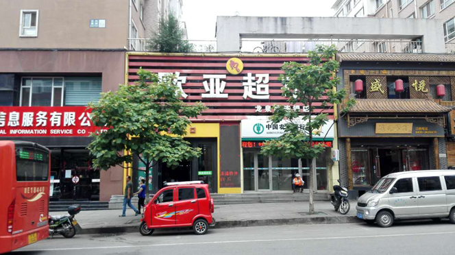 铂莱国际(柬埔寨)官方网站