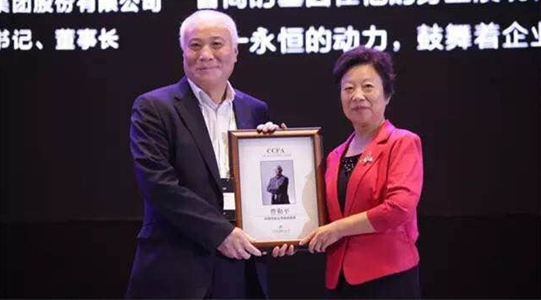 铂莱国际(柬埔寨)官方网站