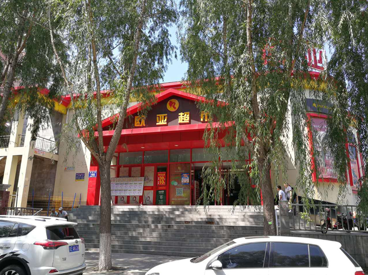 铂莱国际(柬埔寨)官方网站