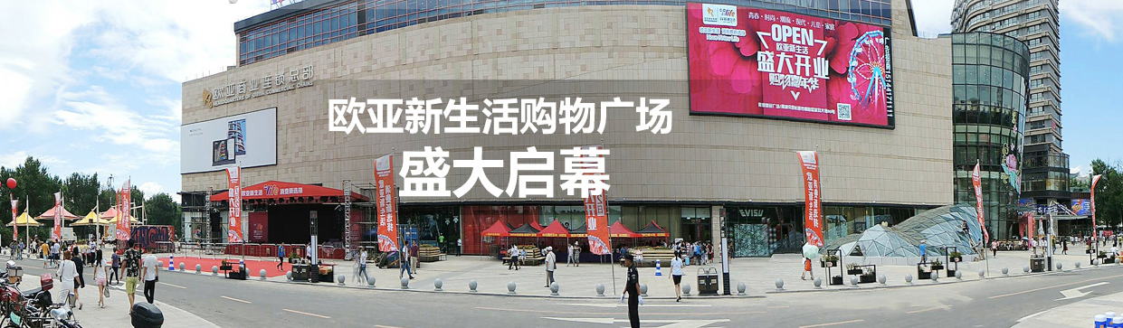 铂莱国际(柬埔寨)官方网站
