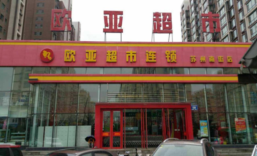 铂莱国际(柬埔寨)官方网站