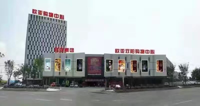 铂莱国际(柬埔寨)官方网站