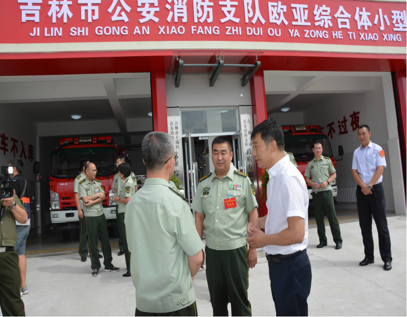 铂莱国际(柬埔寨)官方网站