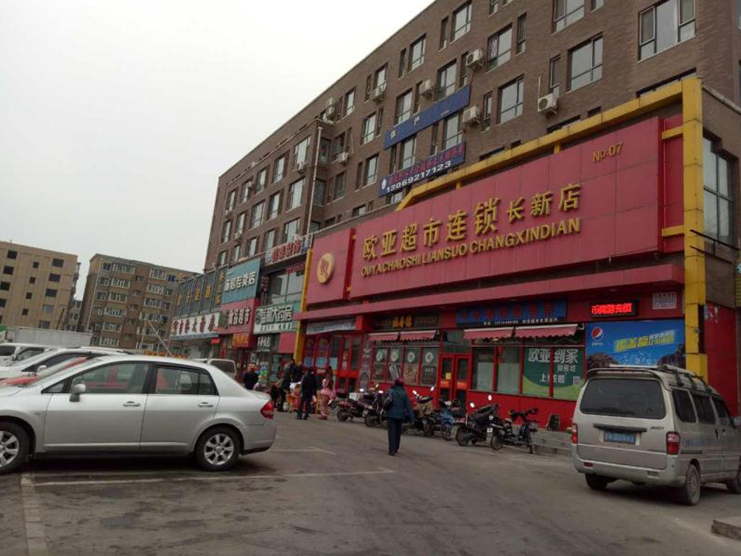 铂莱国际(柬埔寨)官方网站