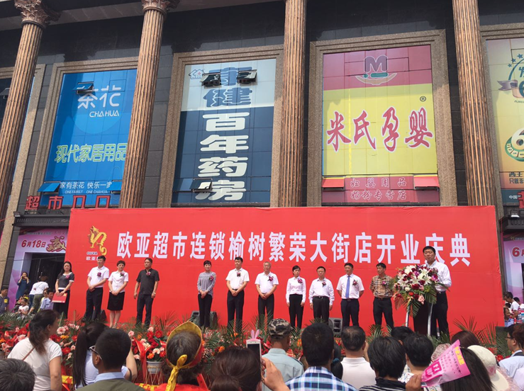 铂莱国际(柬埔寨)官方网站