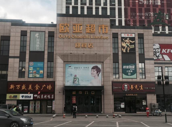 铂莱国际(柬埔寨)官方网站