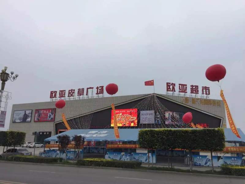 铂莱国际(柬埔寨)官方网站