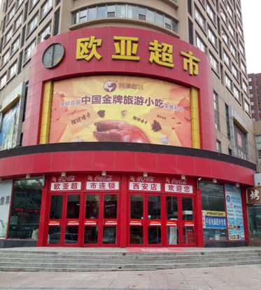 铂莱国际(柬埔寨)官方网站