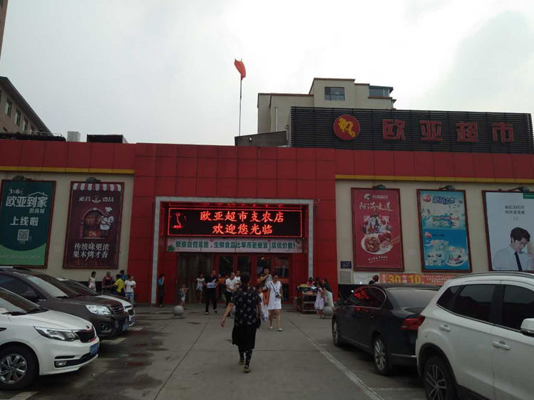 铂莱国际(柬埔寨)官方网站