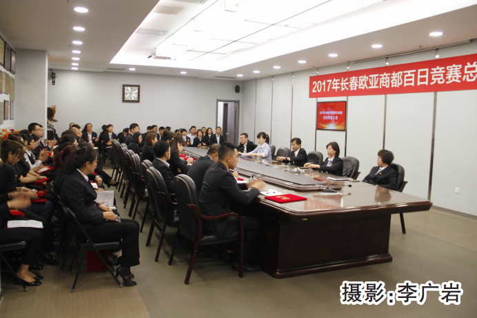 铂莱国际(柬埔寨)官方网站