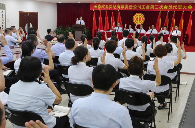 铂莱国际(柬埔寨)官方网站