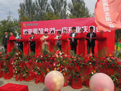 铂莱国际(柬埔寨)官方网站