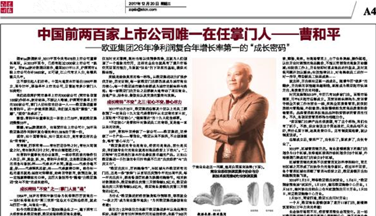 铂莱国际(柬埔寨)官方网站