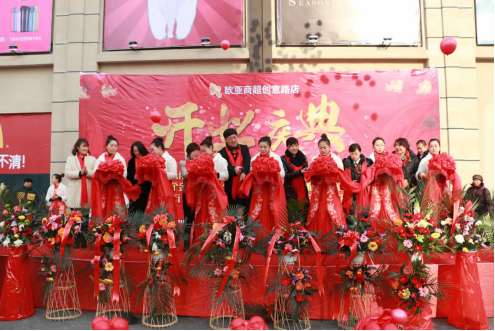 铂莱国际(柬埔寨)官方网站
