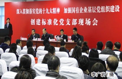 铂莱国际(柬埔寨)官方网站