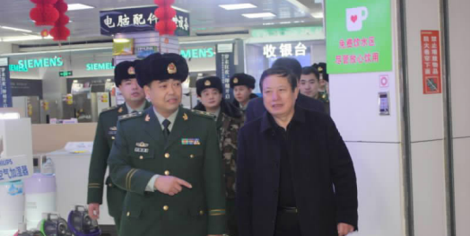 铂莱国际(柬埔寨)官方网站