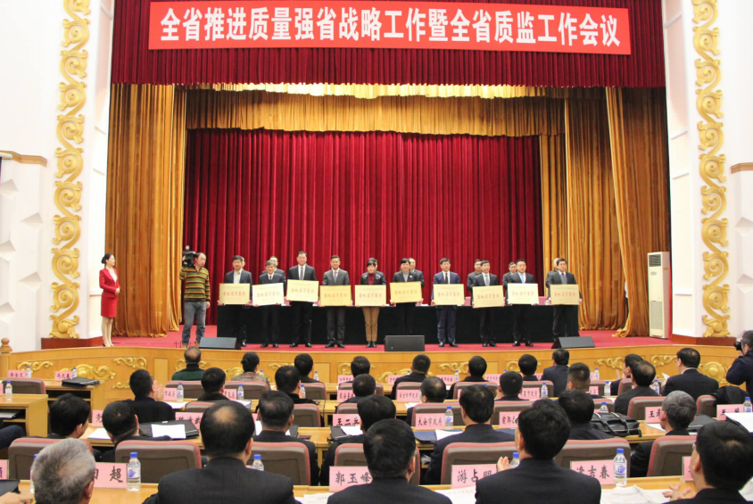 铂莱国际(柬埔寨)官方网站