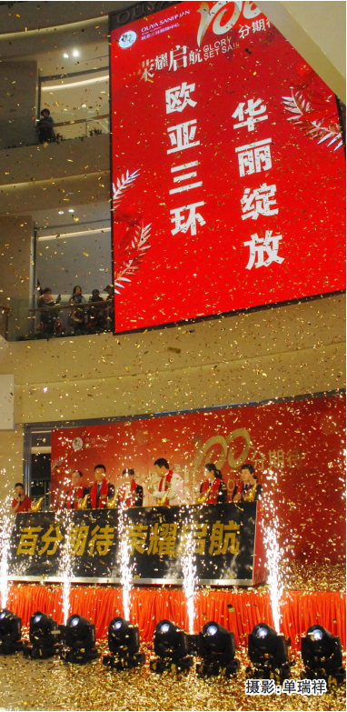 铂莱国际(柬埔寨)官方网站