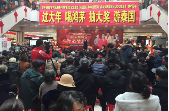 铂莱国际(柬埔寨)官方网站