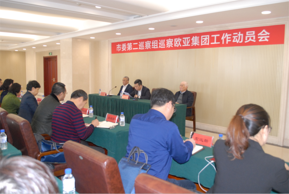 铂莱国际(柬埔寨)官方网站