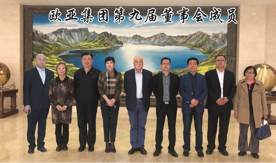 铂莱国际(柬埔寨)官方网站
