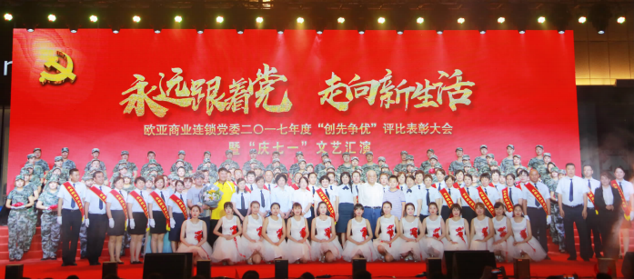 铂莱国际(柬埔寨)官方网站