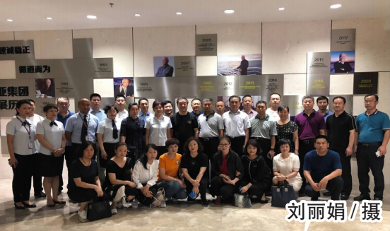 铂莱国际(柬埔寨)官方网站