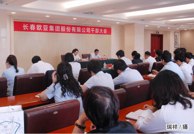 铂莱国际(柬埔寨)官方网站