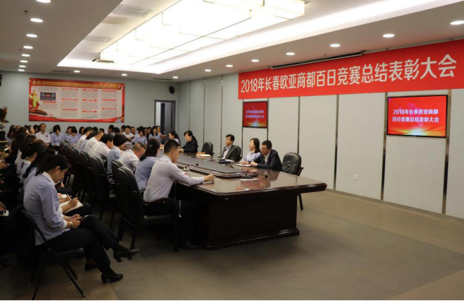 铂莱国际(柬埔寨)官方网站