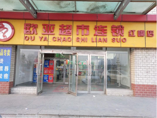 铂莱国际(柬埔寨)官方网站