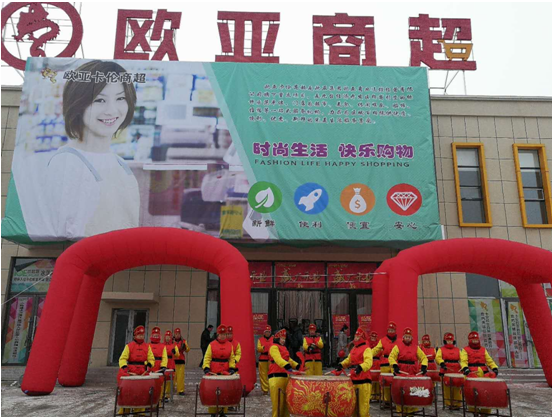 铂莱国际(柬埔寨)官方网站