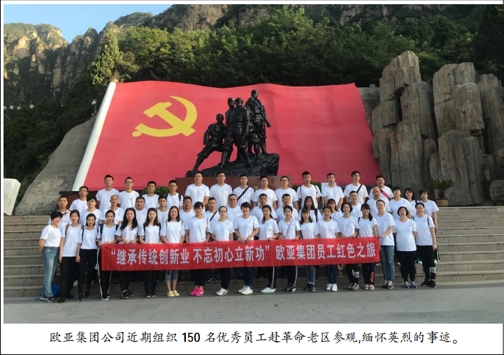 铂莱国际(柬埔寨)官方网站