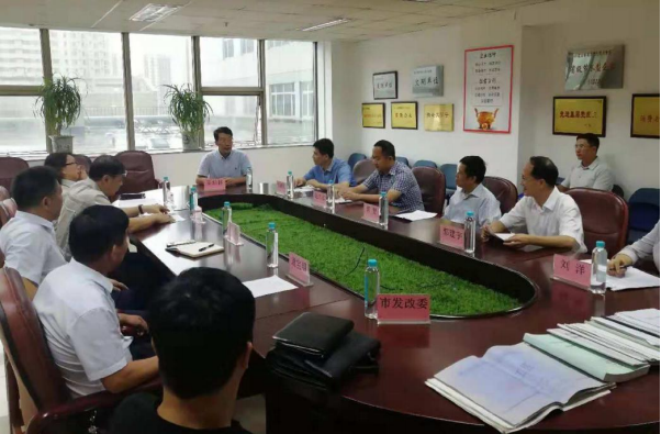 铂莱国际(柬埔寨)官方网站