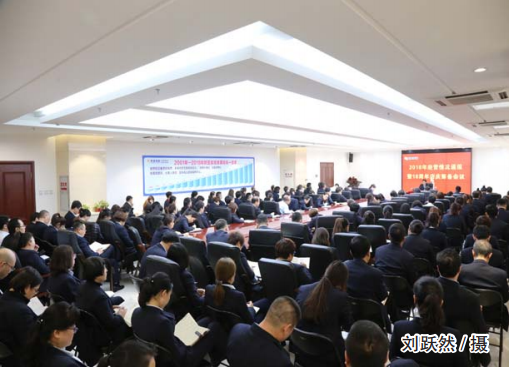 铂莱国际(柬埔寨)官方网站