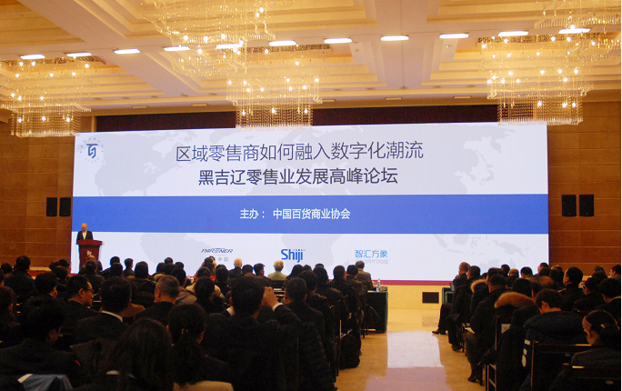 铂莱国际(柬埔寨)官方网站