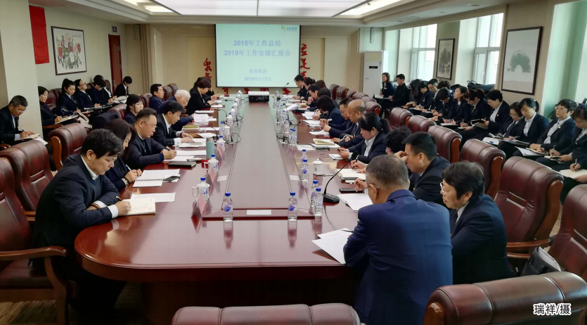 铂莱国际(柬埔寨)官方网站