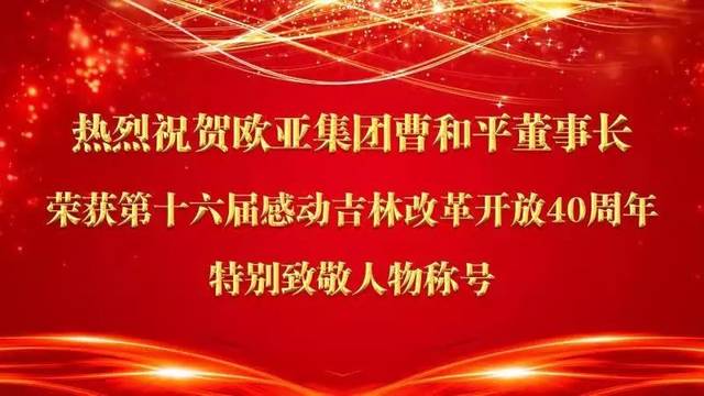 铂莱国际(柬埔寨)官方网站