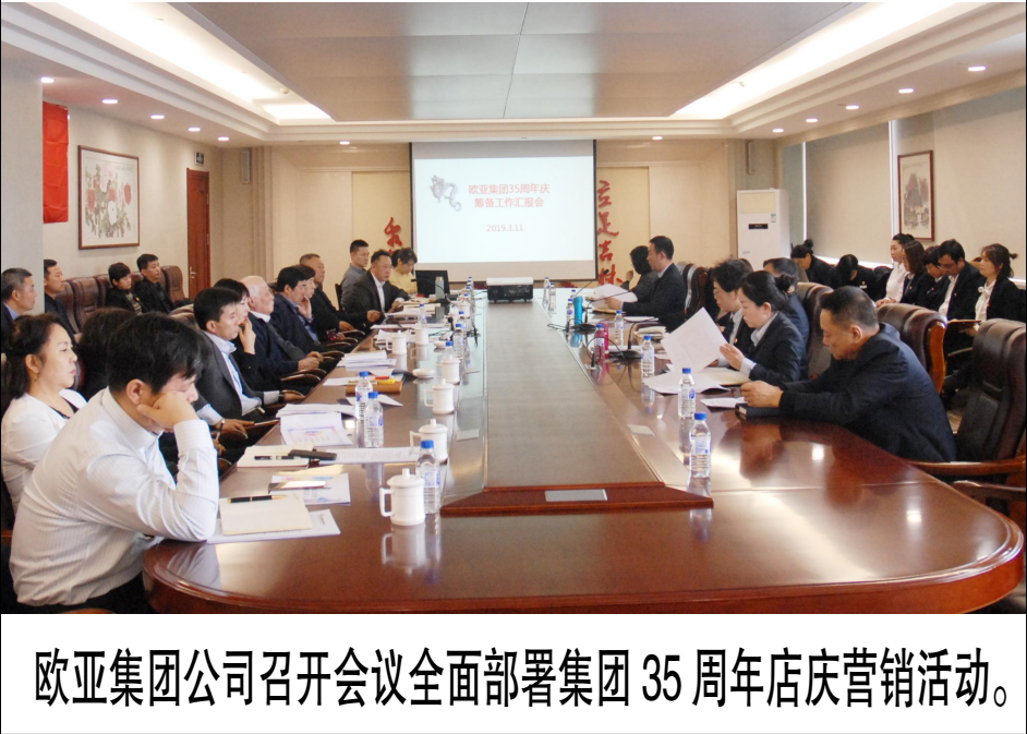 铂莱国际(柬埔寨)官方网站