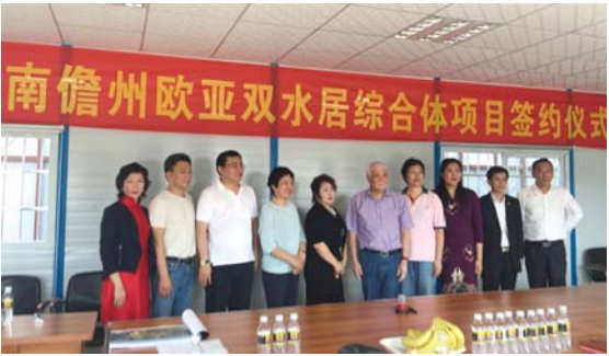 铂莱国际(柬埔寨)官方网站