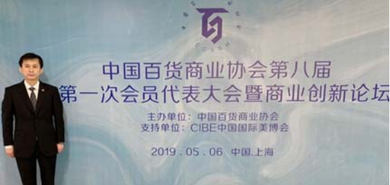 铂莱国际(柬埔寨)官方网站